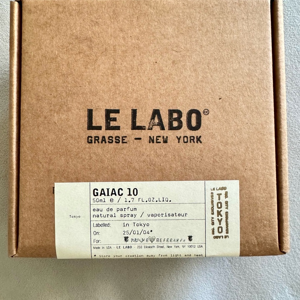 Le Labo Gaiac 10 Fragrance (TOKYO exclusive)